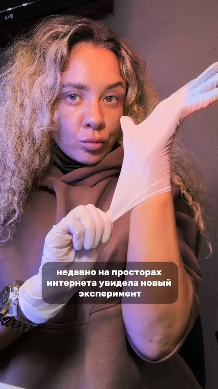 Куда разлетается пыль в кабинете мастера маникюра при работе без вытяжки? Эксперимент. смотреть онлайн