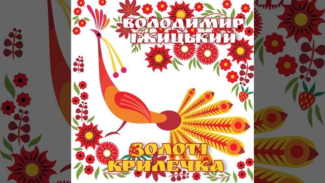 Карапет смотреть онлайн