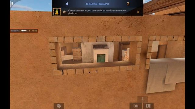 🔴Stream standoff 2 смотреть онлайн