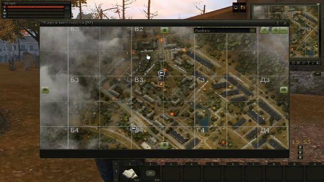 Stalker Online. Поговорить с курьером смотреть онлайн