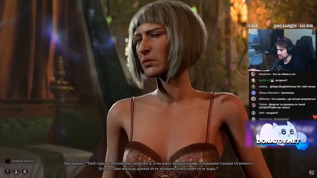 DEADP47 СМОТРИТ: Я ПОЗНАЛ BALDUR'S GATE \ itpedia смотреть онлайн