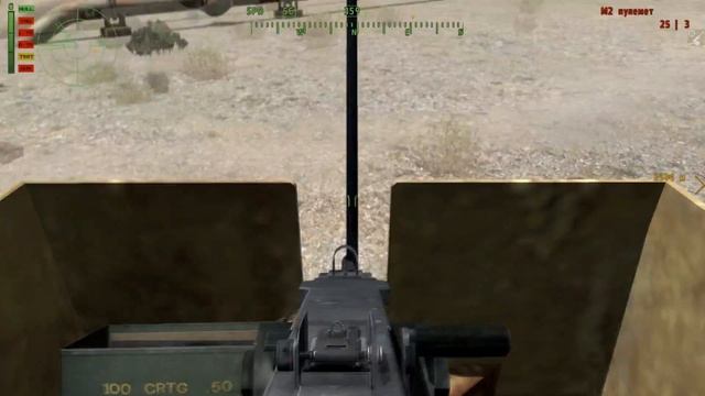 Играем в Arma 2 OA часть 1 - Дима Чекист смотреть онлайн
