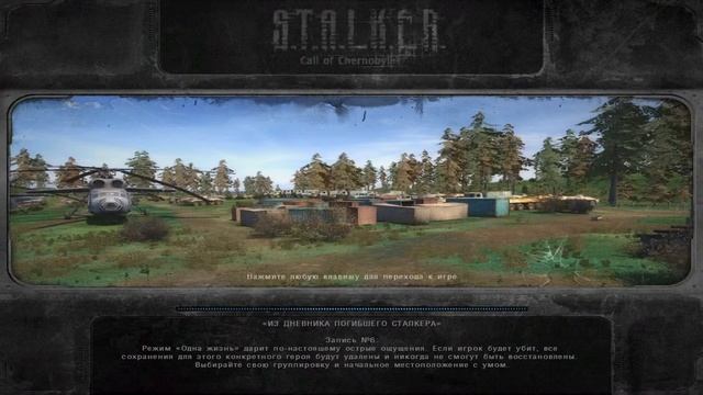 Стрим без микро по CoC. Я НАКОПИЛ! (итог что я заработал в общем - 350 000) смотреть онлайн