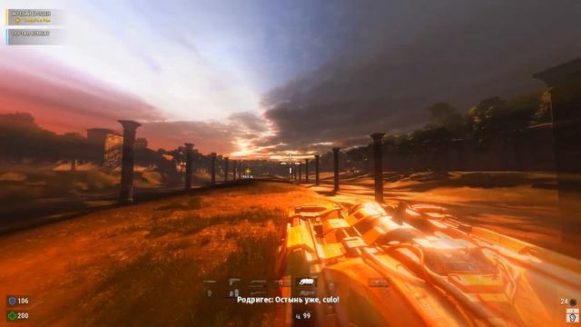 Serious Sam 4 прохождение #6часть. После Помпей! смотреть онлайн