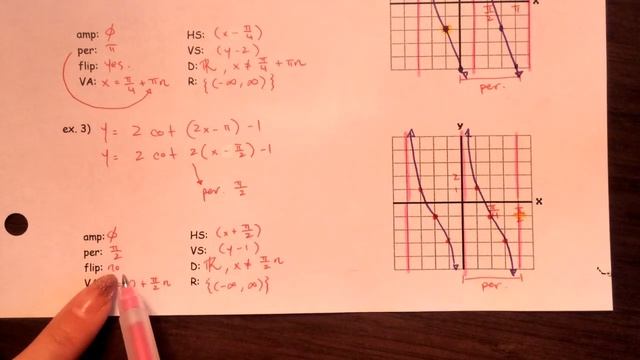 HPC - Graphing Trig Functions (notes 5.5) смотреть онлайн