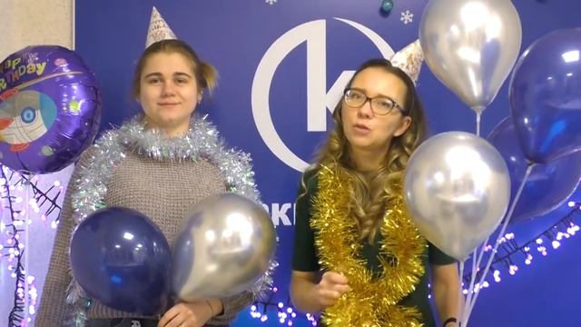Коворкинг Центр ДР анонс смотреть онлайн