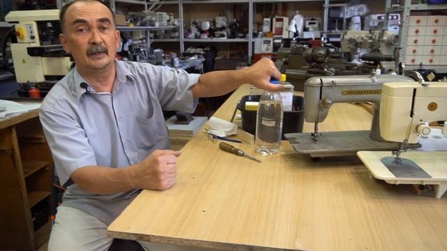 Жидкий парафин для смазки швейных машин смотреть онлайн