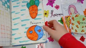 Бумажные сюрпризы/сюрпризы из бумаги/распаковка сюрпризов из бумаги/новинка