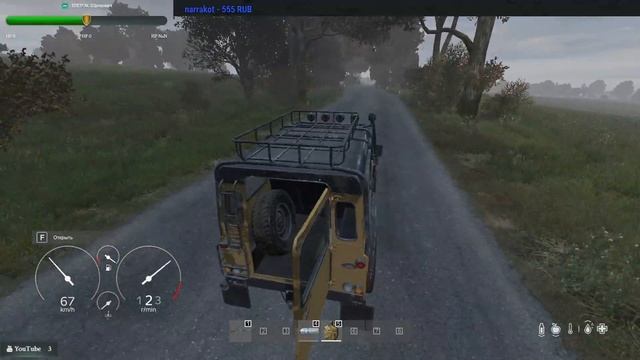 СТРИМ: DAYZ STANDALONE: #20 Свой сервер тестируем Land-Rover Defender-110! смотреть онлайн