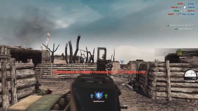 Rising Storm 2 Vietnam Бой от лица пилота вертолета смотреть онлайн