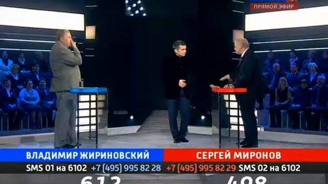 Все у нас украли (Поединок: Жириновский vs Миронов) смотреть онлайн