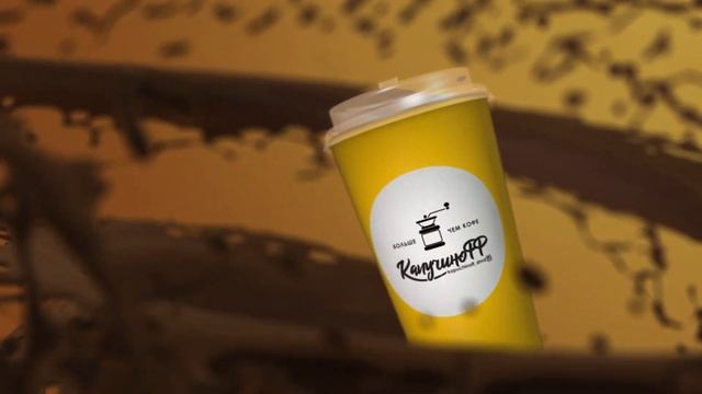 «КапучиноФФ» смотреть онлайн