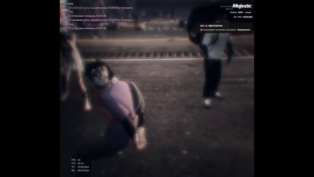 нон рп, стрельба в зз