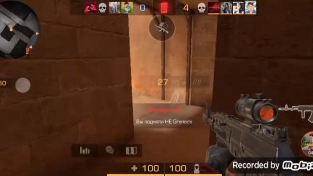 играю в стандофф 2 в соревновательный режим смотреть онлайн