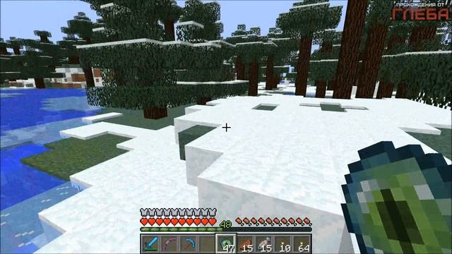 Играем в Minecraft - Серия 34 (В поисках портала в Энд) смотреть онлайн