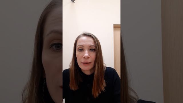 Отзыв Елены о тренинге "Формула Души" Нины Брянцевой смотреть онлайн