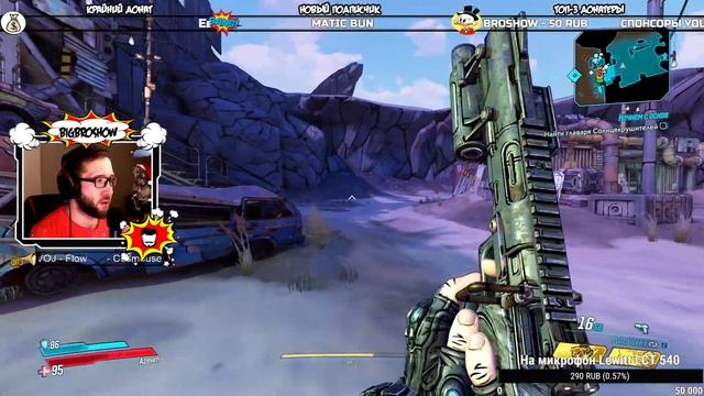 🔴 ПЕРВЫЙ ЗИМНИЙ СТРИМ! - ЗАХОДИ, НЕ МЕРЗНИ ТАМ! ;) - ПРОХОЖДЕНИЕ BORDERLANDS 3! #1 [1440p] смотреть онлайн