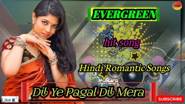 Dil_Ye_Pagal_Dil_Mera_!_Mafia_(1996)_!_Kumar_Shanu_Alaka_Yagnic_!_Dharmendar_Jay_Mehta_Aditya_Panch смотреть онлайн