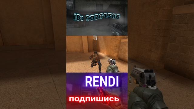 Подпишись на моих друзей, ссылка в комментариях #приколы #standoff2 #so2 #велясик #абовен #стандофф смотреть онлайн