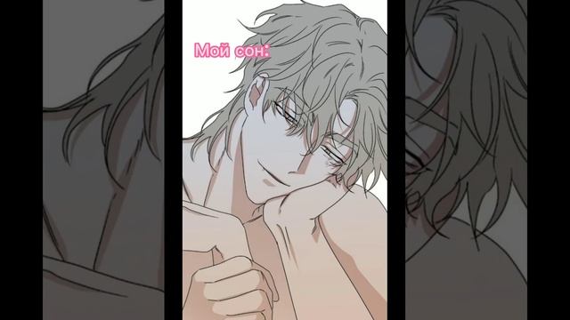 #Ночь у берега смотреть онлайн