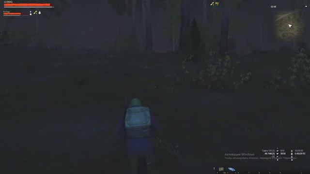 STALKER ONLINE Начало пути на Везувий смотреть онлайн