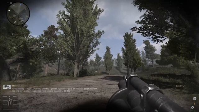 stalker anomaly redyx 1.1 Страдаю хернёй с помощью Debug mod смотреть онлайн