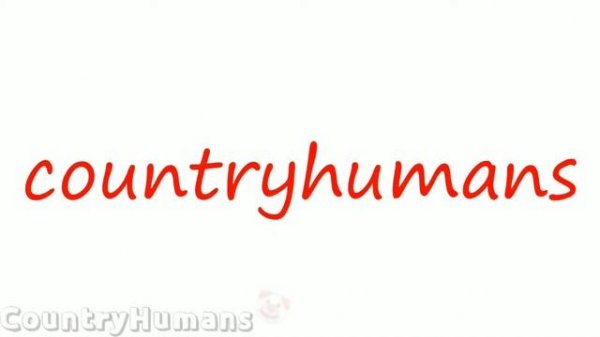 ||ПОДБОРКА МЕМЕ СТРАНЫ|| + КЛИП [CountryHumans]