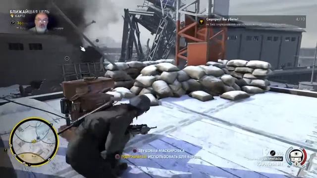 Sniper Elite 4/СШ1/ Начало/ Челенж Ср.15.12.21 DCL Прохождение/ Сложно смотреть онлайн