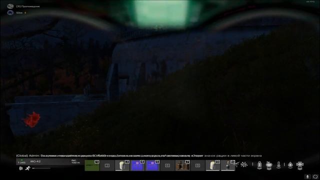 [9] Monolith | Kill Or Die смотреть онлайн