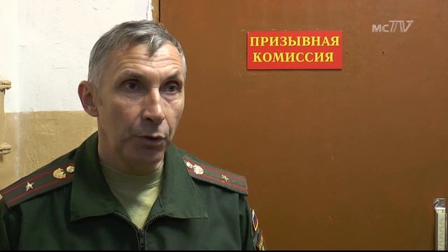 В Шуе стартовал осенний призыв смотреть онлайн