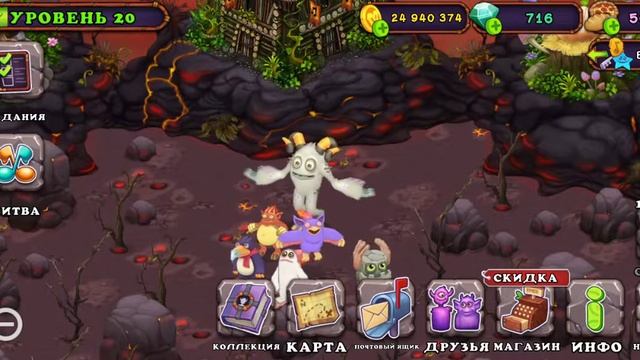 как поет тавкер на острове земли смотреть онлайн