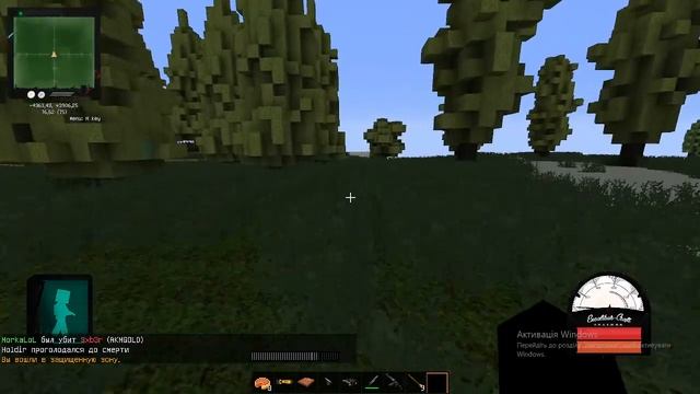 EXCALIBUR CRAFT (stalker v2) купюры смотреть онлайн