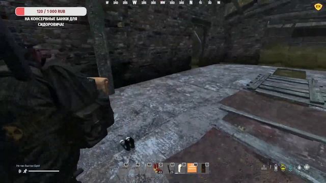 S.T.A.L.K.E.R. в DayZ! ЗА МОНОЛИТ, БРАТЬЯ! #dayz #lost #stalker #2022 смотреть онлайн