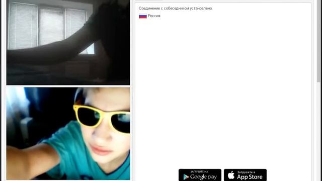 чат омегл[шок у школьника пистолет] смотреть онлайн