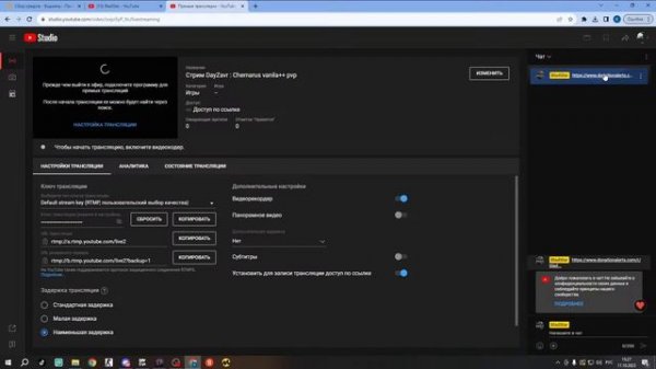 DayZ Standalone -DayZavr (НОВЫЙ 4 СЕРВАК NEW HORIZON CHERNOBYL ZONE)