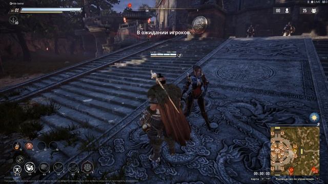 Hunters Arena Legends   Видео Десятое Гэонхун