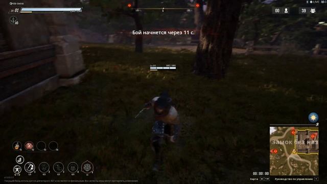 Hunters Arena Legends   Видео Второе Чжунь