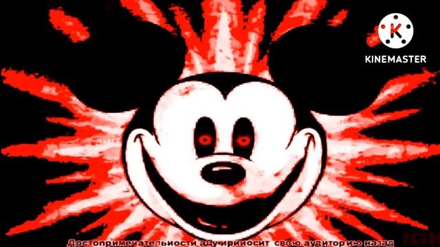 NO TURN BACK(Sanguilacrimae But Really Happy Mickey And Bf Sings It) смотреть онлайн