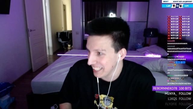 МАЗЕЛЛОВ ВЕРНУЛСЯ К СТРИМАМ | РАССКАЗЫВАЕТ О ВЫХОДНЫХ