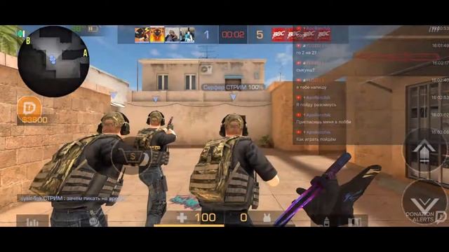 играю бесплатные дуэльки stendoff 2 смотреть онлайн