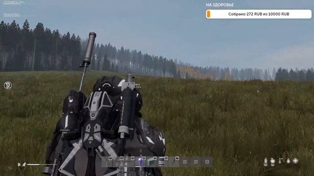 Psyplay в DayZ BARRACUDA PVE Крафтим и фармим смотреть онлайн