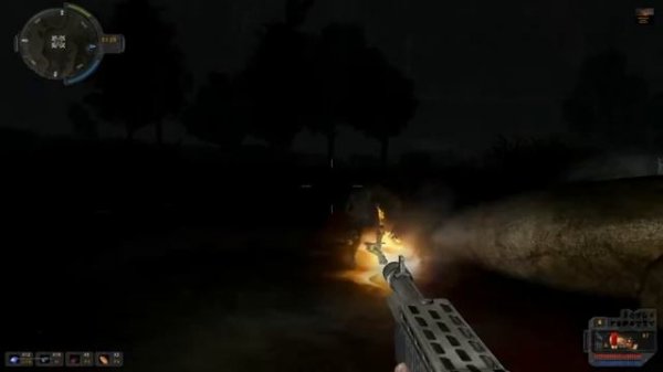 CINEMAN - Игровой Канал