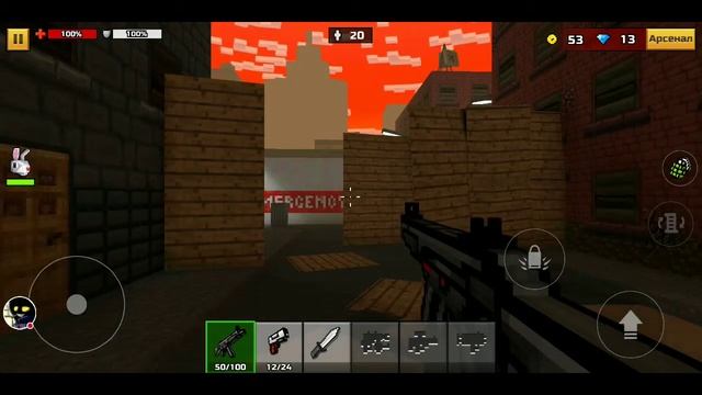 Зомби выживание?? в пик ель гане смотреть онлайн