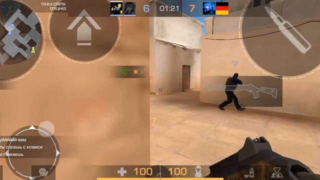 чел играя 2 года с кламси не может выбраться с сильверов #standoff2 @Standoff2Game смотреть онлайн