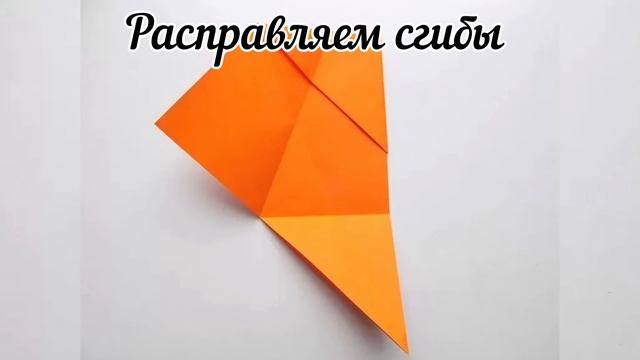 Мастер-класс «Органайзер» смотреть онлайн