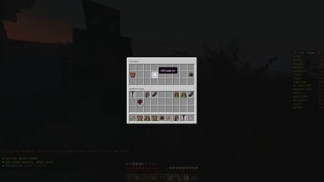 (Minecraft) выпуск 2 (S.T.A.L.K.E.R) смотреть онлайн