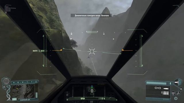 Смотр Crysis CWS mod . Спец эпизод 10 в 60 FPS смотреть онлайн