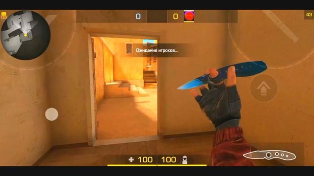 Кэш с измененными текстурами standoff 2 на FlipKnife | GriZzLi смотреть онлайн
