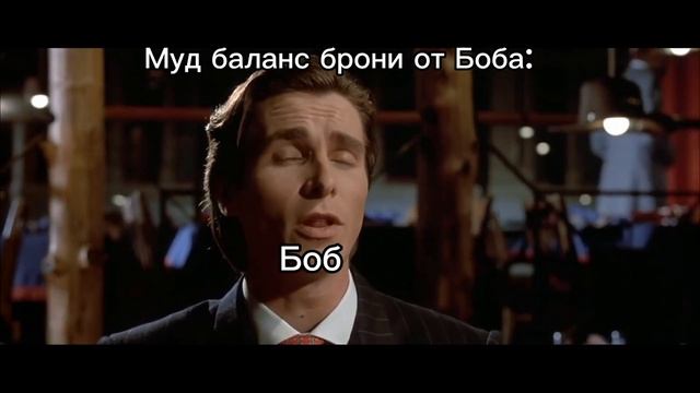 Project Cataclysm be like ( от Grenader) смотреть онлайн