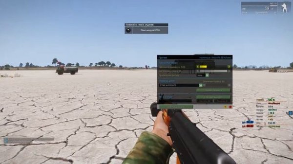 ARMA 3 RHS MOD